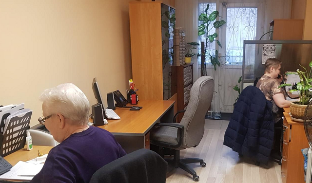 ситуационный центр фонда